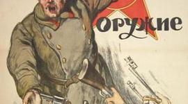 Timeline: Гражданская Война в России