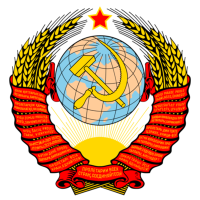 Timeline: Правительство СССР