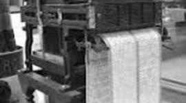 Timeline: История развития компьютерной техники