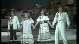 Timeline: שנות ה-70