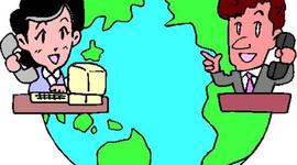 Timeline: modalidades educativas