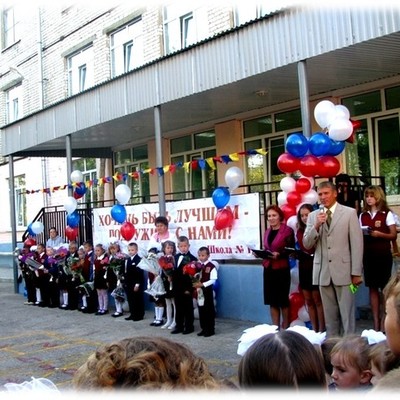 Timeline: История образования ГБОУ ООШ №12 пос. Шмидта г.о. Новокуйбышевск