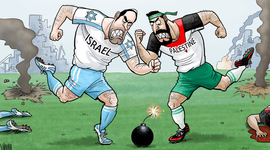 Timeline: Israeli-Palestinian Conflict