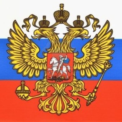 Timeline: Realismo. Rusia.