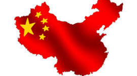 Timeline: Emergence of China