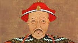 Timeline: Chinese Dynasty