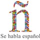 Español
