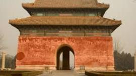 Timeline: The Ming Dynasty