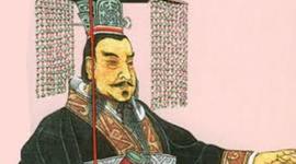 Timeline: Zhou Dynasty