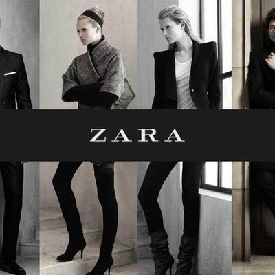 Timeline: TIENDA ZARA