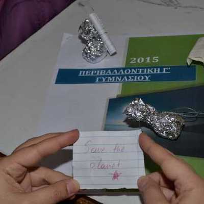 Timeline: Περιβαλλοντική εκπαίδευση - Γυμνάσιο Μεγαλόπολης 2015