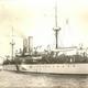 Uss maine