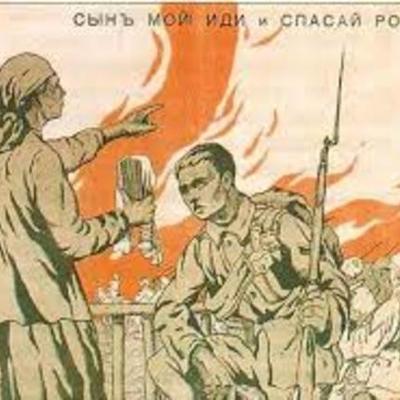 Timeline: гражданская война