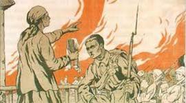 Timeline: гражданская война