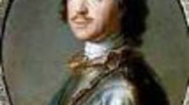 Timeline: Реформы Петра I