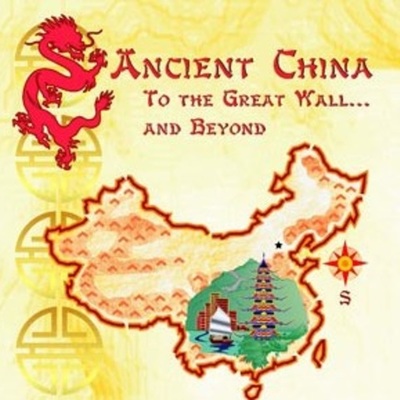 Timeline: China History. 历史