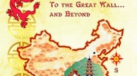 Timeline: China History. 历史