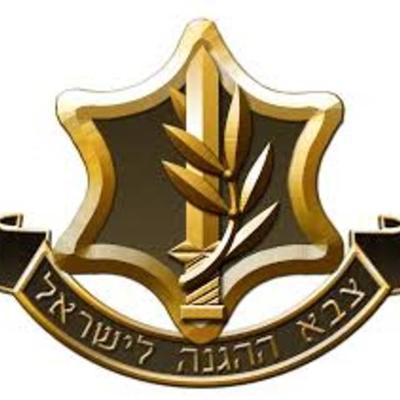 Timeline: מלחמות ישראל