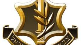 Timeline: מלחמות ישראל