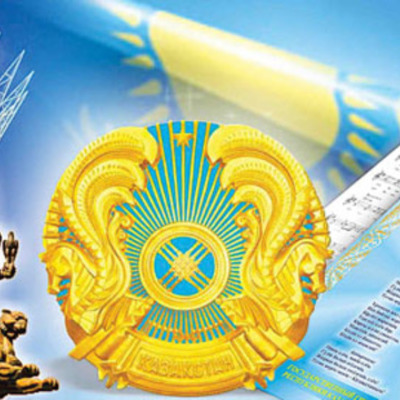 Timeline: 20 лет Конституции Республики Казахстан