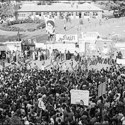 Timeline: Iranian hostage crisis timeline