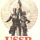 Images.jpg ussr