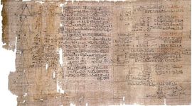 Timeline: История дробей до нашей эры