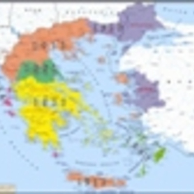 Timeline: ΤΟ ΕΛΛΗΝΙΚΟ ΚΡΑΤΟΣ ΚΑΙ Η ΔΙΑΜΟΡΦΩΣΗ ΤΩΝ ΣΥΝΟΡΩΝ ΤΟΥ