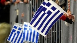 Timeline: ΕΟΡΤΕΣ ΣΧΟΛΙΚΟΥ ΕΤΟΥΣ