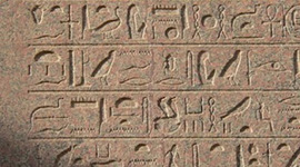 Timeline: Origen De La Estadistica