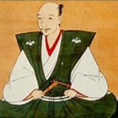 Timeline: The History of Japan Under the Shoguns