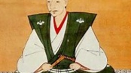 Timeline: The History of Japan Under the Shoguns