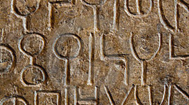 Timeline: ORIGEN DE LA ESTADISTICA