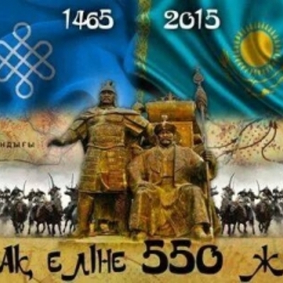 Timeline: Казахской государственности 550 лет
