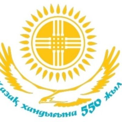 Timeline: Казахской государственности 550 лет