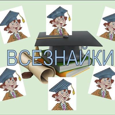 Timeline: История развития дробей