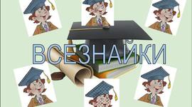 Timeline: История развития дробей