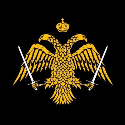 Timeline: Byzantine Empire Timeline