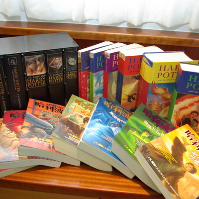 Timeline: Harry Potter and the Philosophy's (Sorcerer's) Stone