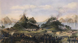 Timeline: Hong Kong: From Colony to Communist