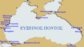 Timeline: Η γεωγραφική εξάπλωση των Ποντίων