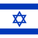 Flag of israel.svg