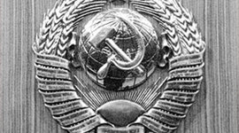 Timeline: Главы правительства СССР