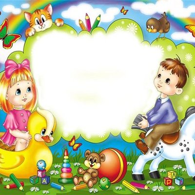 Timeline: Планы учебного года 2014-2015 г.