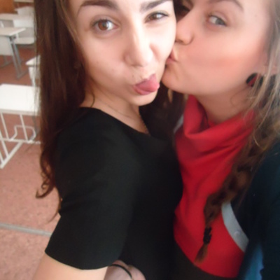 Timeline: История нашей дружбы