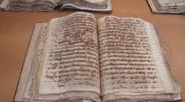 Timeline: EL ARCHIVO EN LA HISTORIA