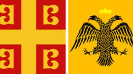 Timeline: ΒΥΖΑΝΤΙΟ 330 - 1453