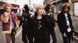 Timeline: Дискография группы An Cafe