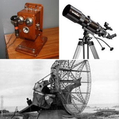 Timeline: Эпоха НТР