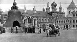 Timeline: Us History Timeline for Geo